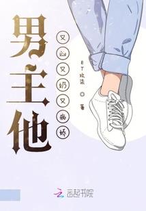 云南财政分好蛋糕