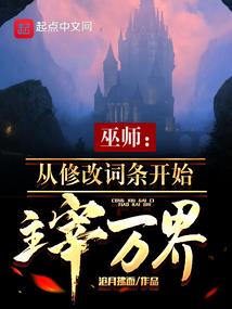 东奥投资建设项目