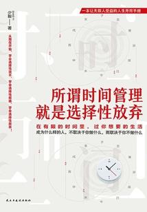 财税2012157