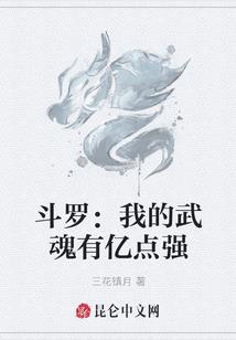金华财政债务率