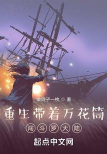 初级会计大约拿多少薪水