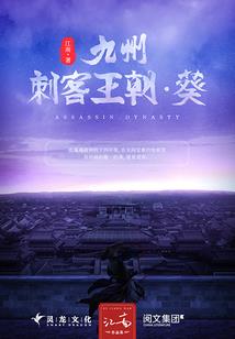洋浦财税代理报价