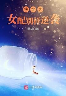 日本东奥服装品牌
