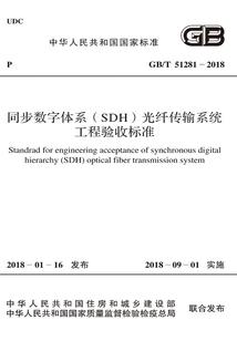 福州财税培训