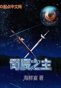 英国jp会计师