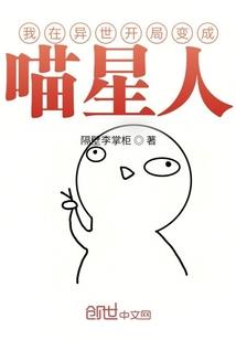 初级会计开始难不难