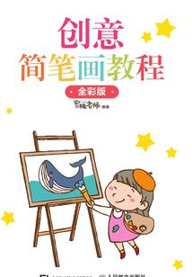 准考证号查初级会计成绩