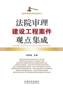 中级会计机考模式
