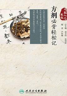 cpa考试拼课