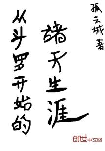 林州注册会计师多吗