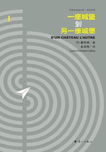 福建省会计师