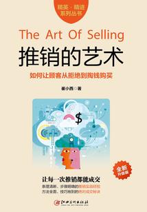 会计考试准考证忘记密码