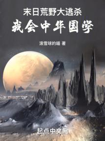 昆明恒朗财税