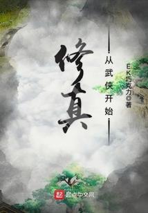 考会计初级备考