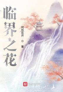 初级会计职称教育机构