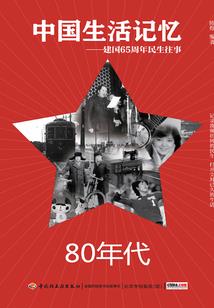 多久能拿到初级会计证