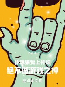 会计中级考试违纪