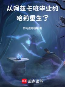 考过了中级会计能考注会