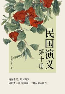 税法cpa直接看串讲