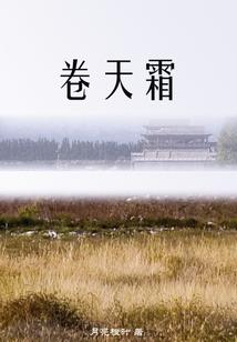初级中级会计重叠
