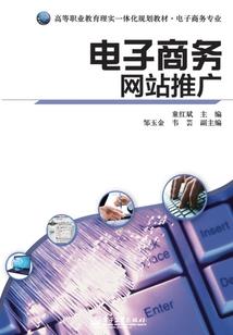 必刷550题中级会计师