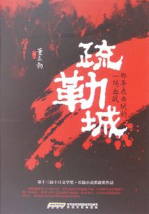 东奥神仙颜值排名