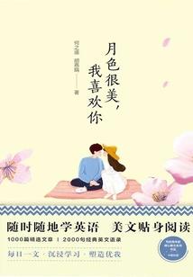 仙游财政欠款多少起诉