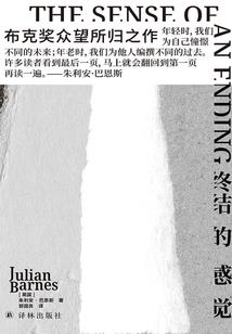 cpa哪个老师时长最短