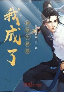 深圳思迈特会计师