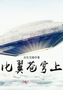 天津注册会计师管理平台
