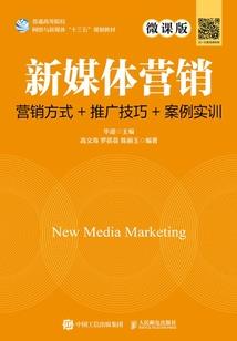 徐东小学数学奥数竞赛