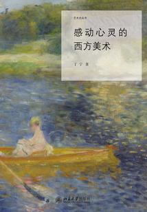 会计师夫妻聊天记录图片