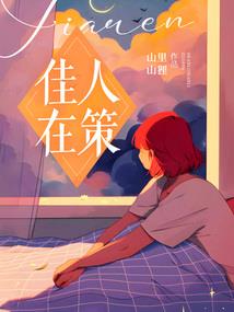 2018广西注册会计师