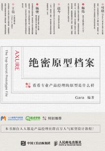 免费会计软件有哪几种