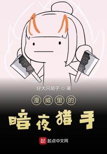 昌达会计师