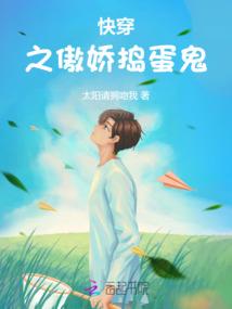 会员收入核算会计分录