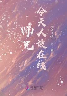 排矸费会计核算