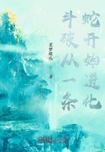 武汉注册会计师教程