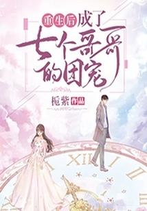 采购条码设备会计分录