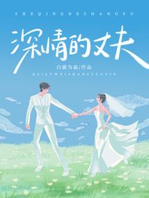 会计中级考试有原题吗