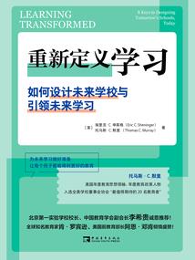 衡水冀州区招聘会计师
