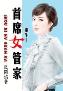 会计期末包括