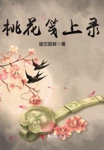 宝山公司财税服务中心