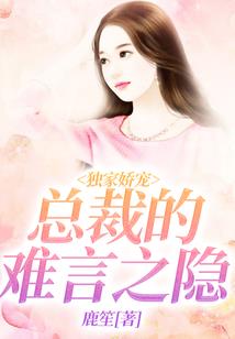 东奥会计刘红霞