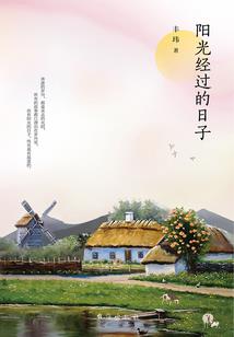 往来款付款会计分录