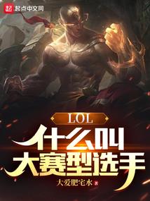 未确认融资费用中级会计