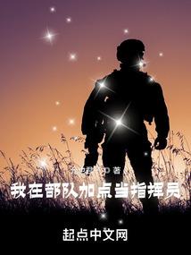 东奥考前冲刺6加6