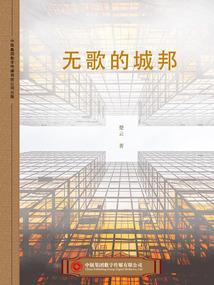 中级会计陈老师直播讲课