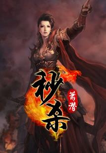 东奥中级会计习题题库