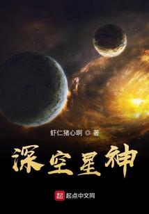 深圳本地财税规划